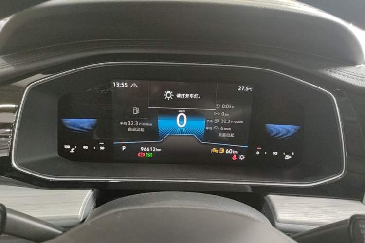 Used Volkswagen Sagitar 2023 200TSI DSG Excellence Edition Instrument Cluster