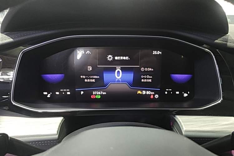 Used Volkswagen Sagitar 2023 300TSI DSG Excellence Edition Instrument Cluster
