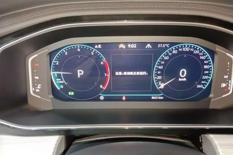 Used Volkswagen Sagitar 2023 300TSI DSG Excellence Edition Instrument Cluster