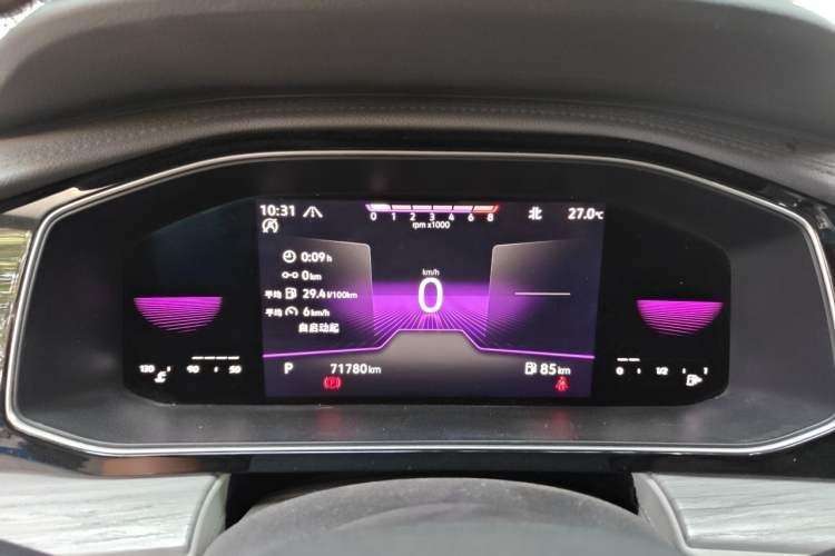 Used Volkswagen Sagitar 2023 280TSI DSG Excellence Plus Edition Instrument Cluster