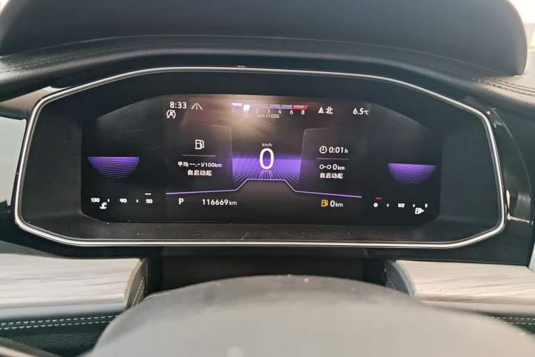 Used Volkswagen Sagitar 2023 300TSI DSG Excellence Edition Instrument Cluster