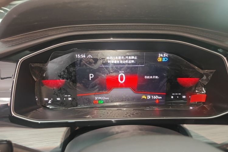 Used Volkswagen Sagitar 2023 300TSI DSG Excellence Edition Instrument Cluster