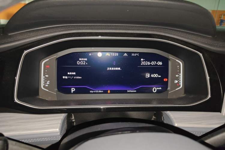 Used Volkswagen Sagitar 2023 280TSI DSG Excellence Edition Instrument Cluster
