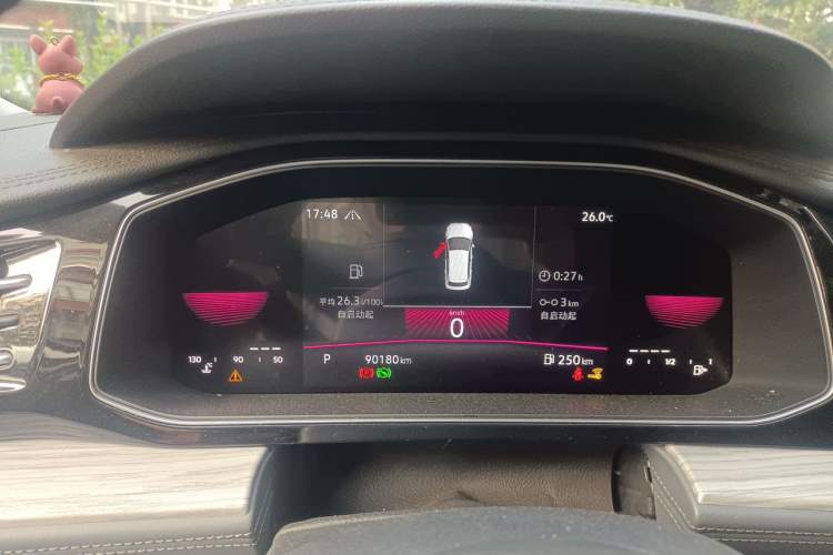 Used Volkswagen Sagitar 2023 280TSI DSG Beyond Lite Edition Instrument Cluster