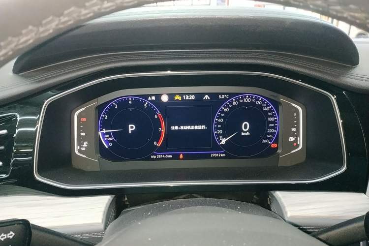 Used Volkswagen Sagitar 2023 300TSI DSG Excellence Edition Instrument Cluster