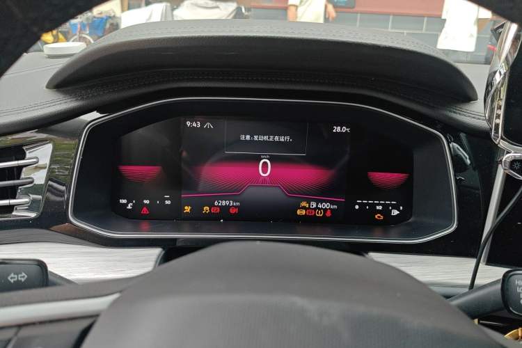 Used Volkswagen Sagitar 2023 300TSI DSG Excellence Edition Instrument Cluster