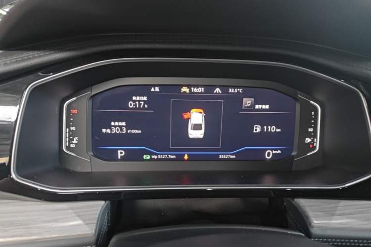 Used Volkswagen Sagitar 2023 280TSI DSG Excellence Plus Edition Instrument Cluster