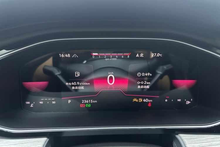 Used Volkswagen Sagitar 2023 300TSI DSG Excellence Edition Odometer Close Up