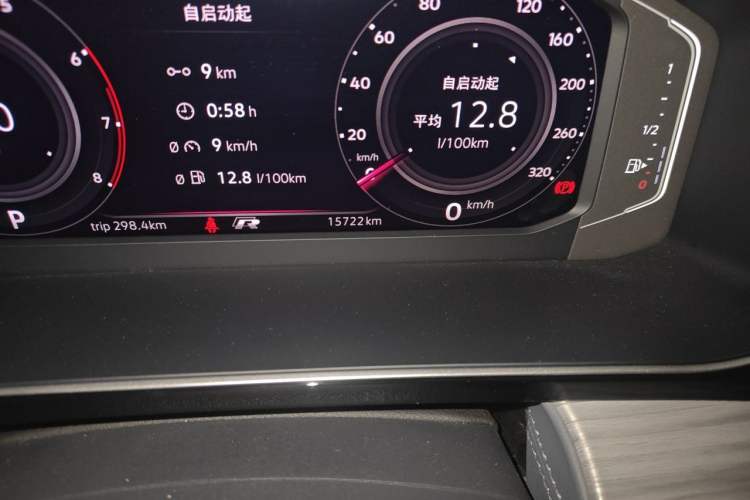 Used Volkswagen Sagitar 2023 300TSI DSG Excellence Edition Odometer Close Up