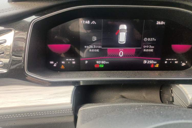 Used Volkswagen Sagitar 2023 280TSI DSG Beyond Lite Edition Odometer Close Up