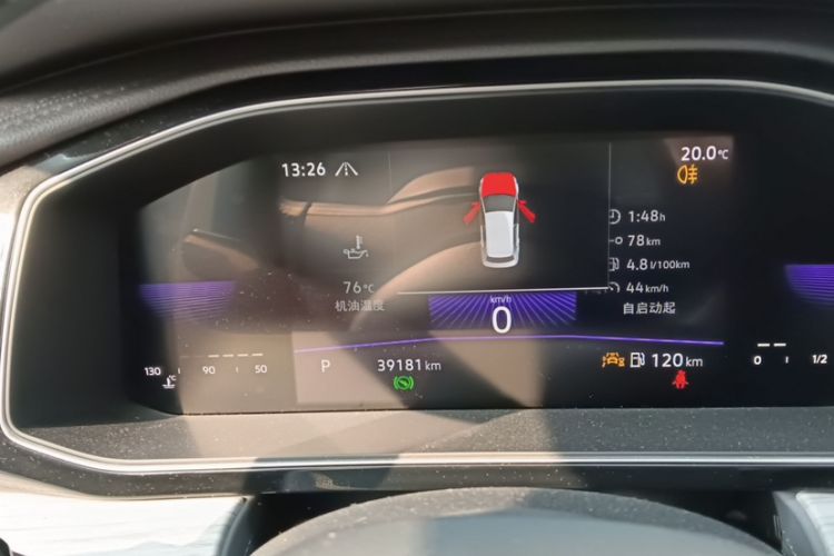 Used Volkswagen Sagitar 2023 300TSI DSG Excellence Edition Odometer Close Up