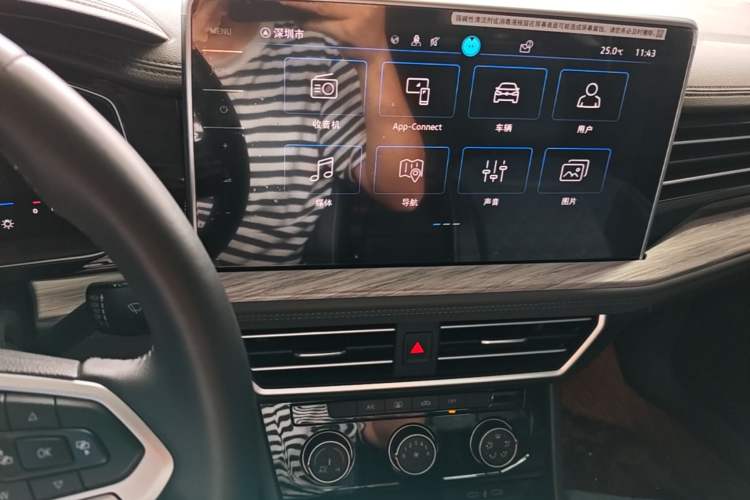 Used Volkswagen Sagitar 2023 300TSI DSG Excellence Edition Audio And AC Panel