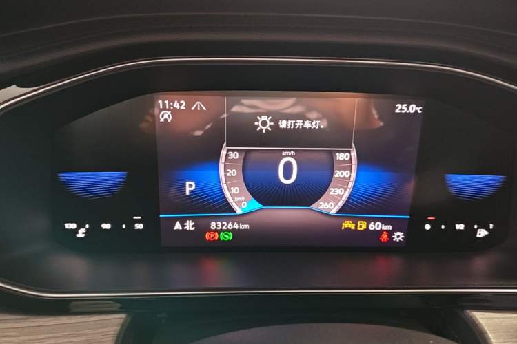 Used Volkswagen Sagitar 2023 300TSI DSG Excellence Edition Instrument Cluster