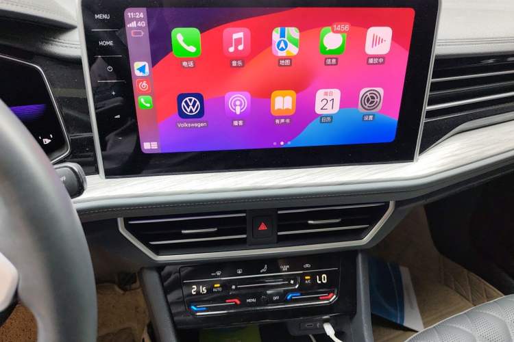 Used Volkswagen Sagitar 2023 280TSI DSG Excellence Edition Audio And AC Panel