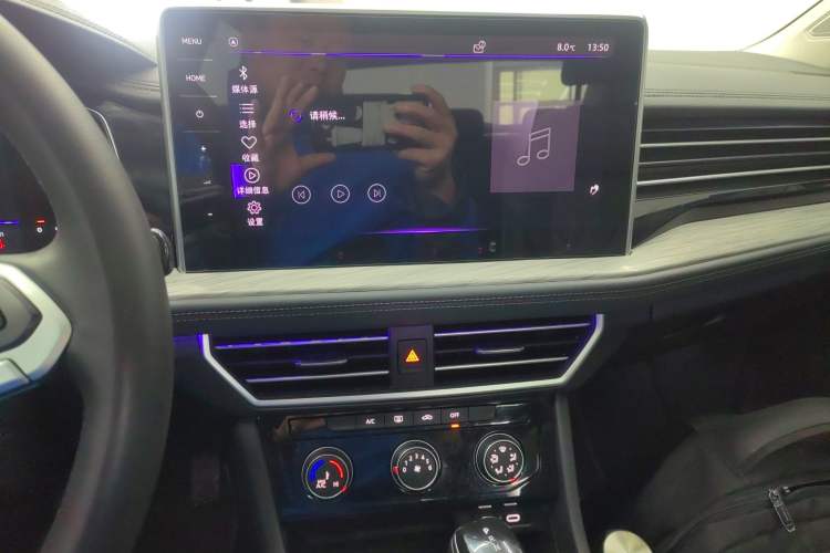 Used Volkswagen Sagitar 2023 280TSI DSG Beyond Lite Edition Audio And AC Panel