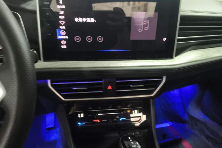 Used Volkswagen Sagitar 2023 300TSI DSG Excellence Edition Audio And AC Panel