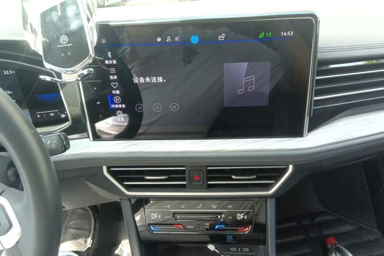 Used Volkswagen Sagitar 2023 280TSI DSG Excellence Edition Audio And AC Panel