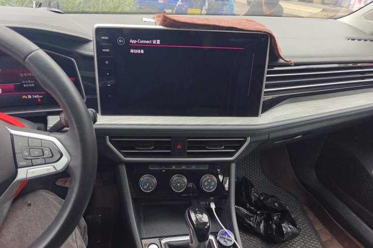Used Volkswagen Sagitar 2023 300TSI DSG Excellence Edition Audio And AC Panel