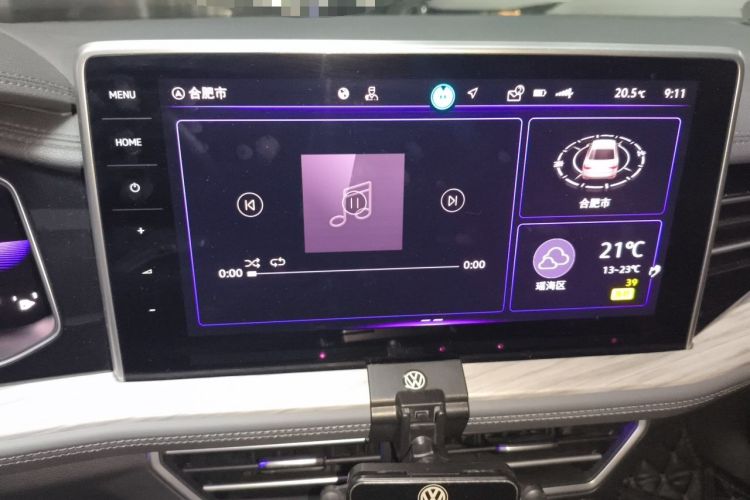 Used Volkswagen Sagitar 2023 280TSI DSG Beyond Lite Edition Audio And AC Panel
