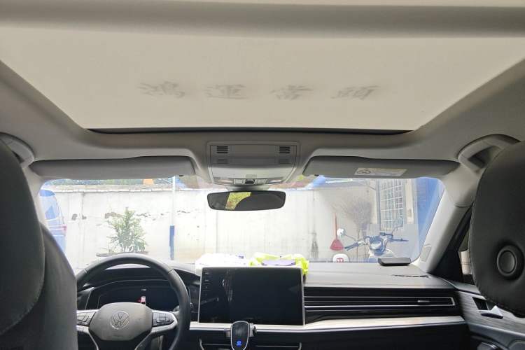 Used Volkswagen Sagitar 2023 280TSI DSG Excellence Edition Headliner
