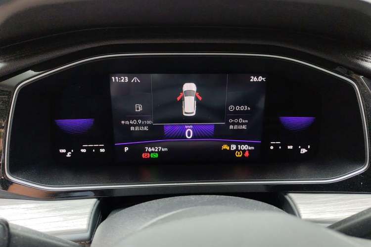 Used Volkswagen Sagitar 2023 280TSI DSG Excellence Edition Instrument Cluster