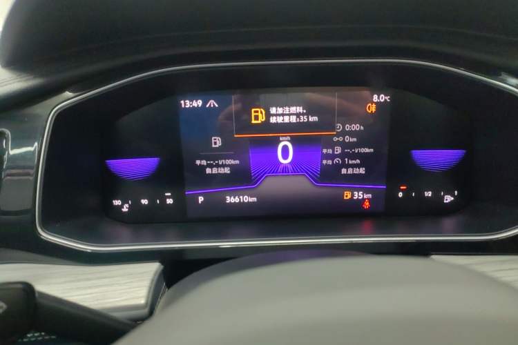 Used Volkswagen Sagitar 2023 280TSI DSG Beyond Lite Edition Instrument Cluster