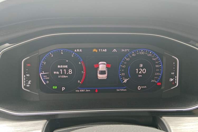 Used Volkswagen Sagitar 2023 280TSI DSG Excellence Edition Instrument Cluster