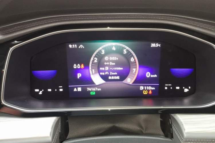 Used Volkswagen Sagitar 2023 280TSI DSG Beyond Lite Edition Instrument Cluster