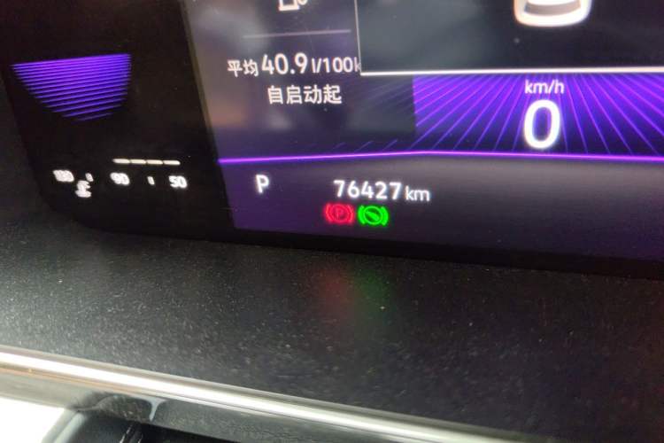 Used Volkswagen Sagitar 2023 280TSI DSG Excellence Edition Odometer Close Up
