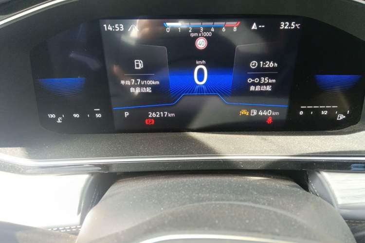 Used Volkswagen Sagitar 2023 280TSI DSG Excellence Edition Odometer Close Up