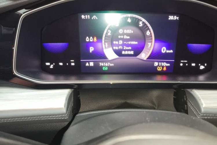 Used Volkswagen Sagitar 2023 280TSI DSG Beyond Lite Edition Odometer Close Up