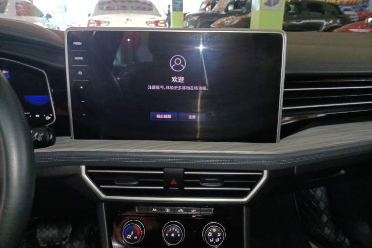 Used Volkswagen Sagitar 2023 280TSI DSG Beyond Lite Edition Audio And AC Panel