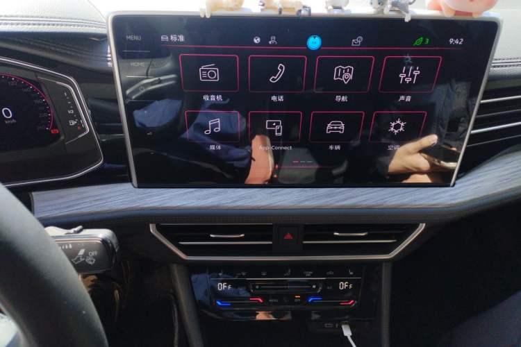 Used Volkswagen Sagitar 2023 300TSI DSG Excellence Edition Audio And AC Panel