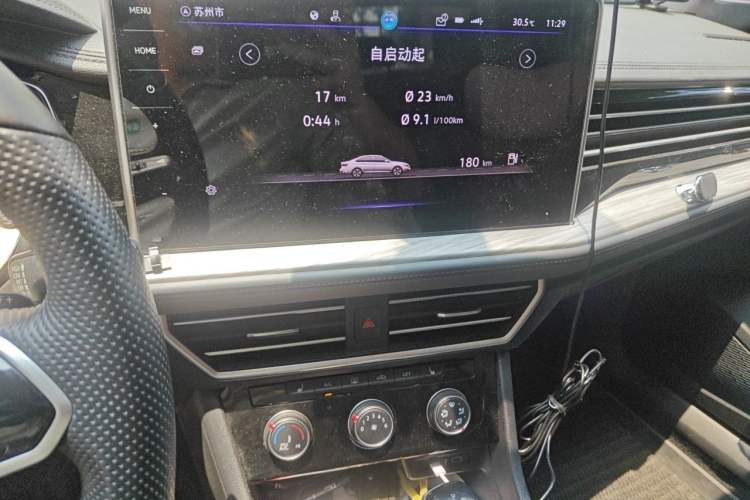 Used Volkswagen Sagitar 2023 280TSI DSG Beyond Lite Edition Audio And AC Panel