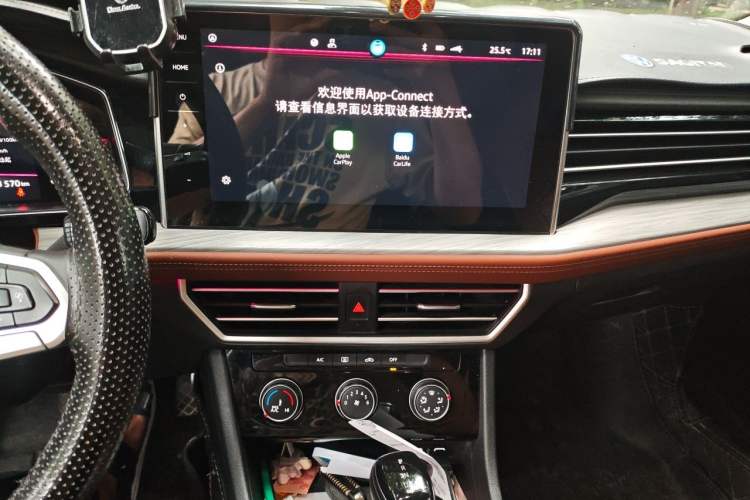 Used Volkswagen Sagitar 2023 300TSI DSG Excellence Edition Audio And AC Panel