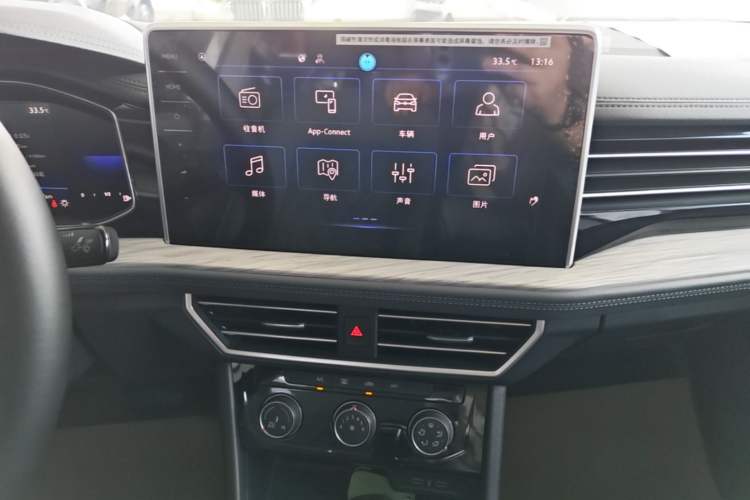 Used Volkswagen Sagitar 2023 300TSI DSG Excellence Edition Audio And AC Panel