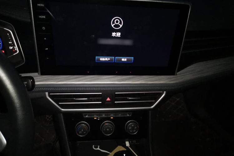 Used Volkswagen Sagitar 2023 300TSI DSG Excellence Edition Audio And AC Panel