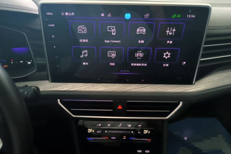 Used Volkswagen Sagitar 2023 200TSI DSG Excellence Edition Audio And AC Panel