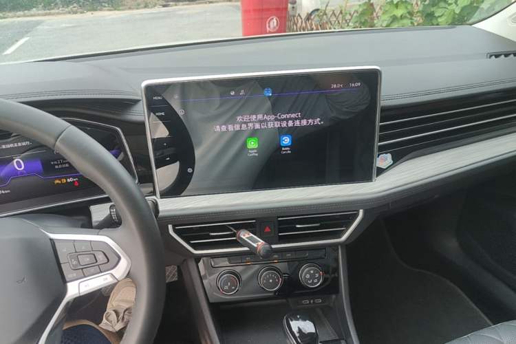 Used Volkswagen Sagitar 2023 300TSI DSG Excellence Edition Audio And AC Panel