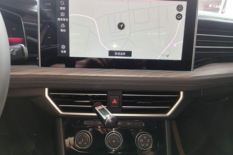 Used Volkswagen Sagitar 2023 300TSI DSG Excellence Edition Audio And AC Panel