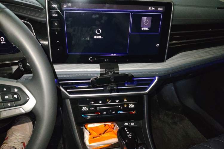 Used Volkswagen Sagitar 2023 300TSI DSG Excellence Edition Audio And AC Panel