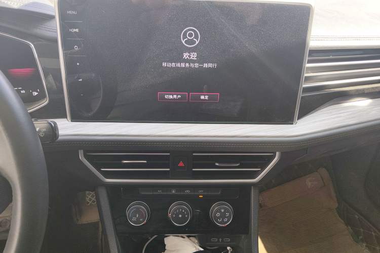 Used Volkswagen Sagitar 2023 280TSI DSG Beyond Lite Edition Audio And AC Panel