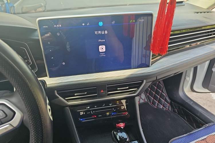 Used Volkswagen Sagitar 2023 300TSI DSG Excellence Edition Audio And AC Panel