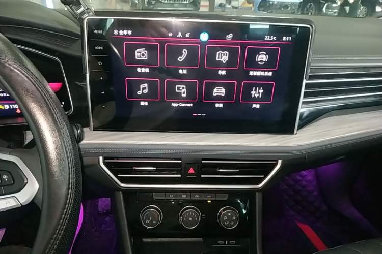 Used Volkswagen Sagitar 2023 300TSI DSG Excellence Edition Audio And AC Panel