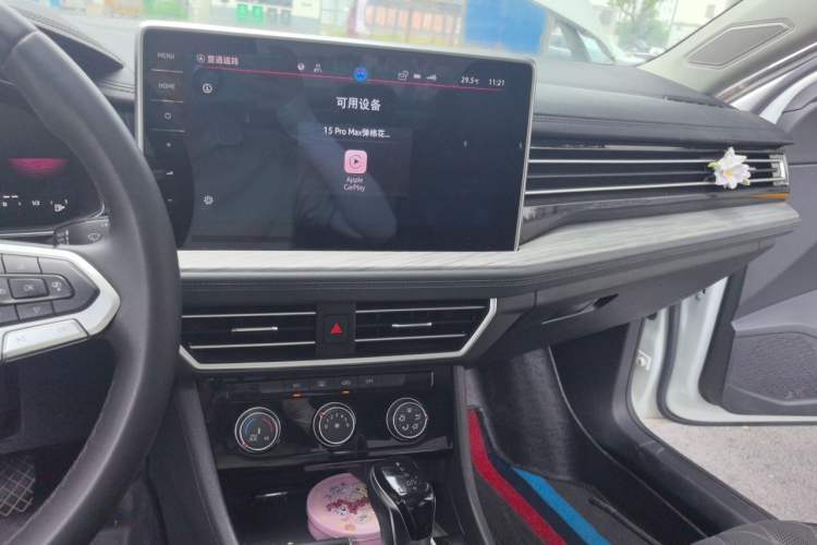 Used Volkswagen Sagitar 2023 280TSI DSG Beyond Lite Edition Audio And AC Panel