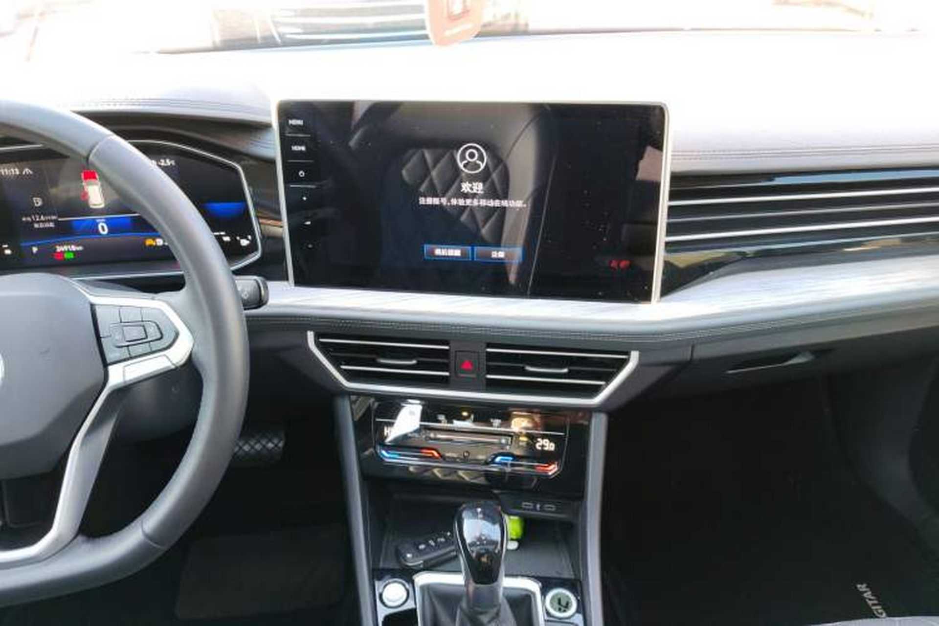 Used Volkswagen Sagitar 2023 200TSI DSG Excellence Edition Audio And AC Panel
