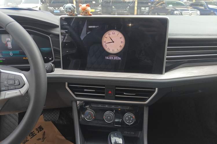 Used Volkswagen Sagitar 2023 300TSI DSG Excellence Edition Audio And AC Panel