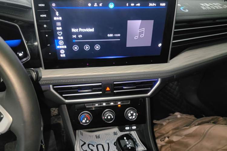 Used Volkswagen Sagitar 2023 280TSI DSG Beyond Lite Edition Audio And AC Panel