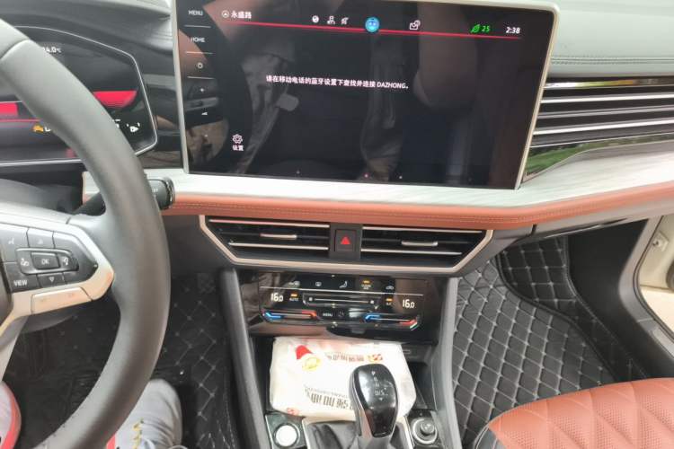Used Volkswagen Sagitar 2023 200TSI DSG Excellence Edition Audio And AC Panel
