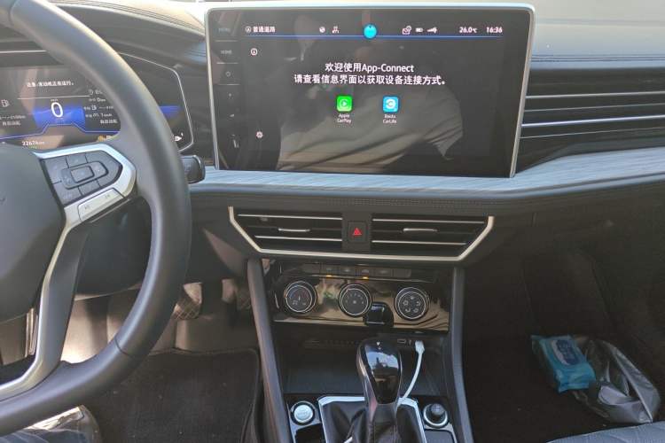 Used Volkswagen Sagitar 2023 300TSI DSG Excellence Edition Audio And AC Panel